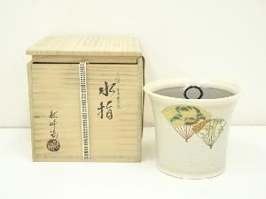 京焼　中村秋峰造　仁清写糸目扇面紋水指（共箱）